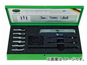 KUKKO ボールベアリングエキストラクターセット 69-A (61-4001-57)