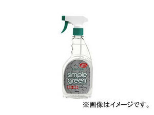 ムラテックKDS シンプルグリーンクリスタル 500ml トリガー SGC-500T JAN：4954183155445