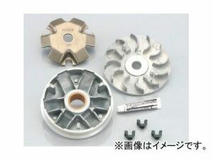 2輪 キタコ パワードライブKIT タイプ3 480-1126400 JAN：4990852026760 ホンダ ズーマー（FI車） FNO,AF58-1700001～