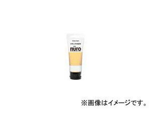 カンペハピオ/KanpeHapio 水性工作用塗料 nuro/ヌーロ ムーンライト 70ml