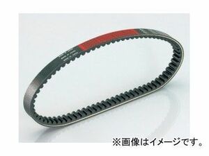 2輪 キタコ ケブラードライブベルト 465-1029300 JAN：4990852465231 ホンダ ジャイロアップ FNO,TA01-1100026～1204934