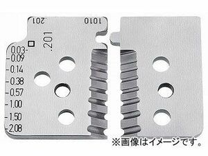 クニペックス/KNIPEX ワイヤーストリッパー(1212-02)用替刃 品番：1219-02 形状刃付き JAN：4003773049036