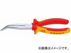 クニペックス/KNIPEX 絶縁ラジオペンチ 40゜先曲 品番：2626-200 JAN：4003773010944