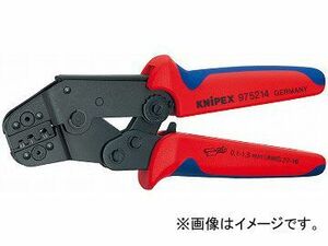 クニペックス/KNIPEX 圧着ペンチ 品番：9752-14 JAN：4003773026808