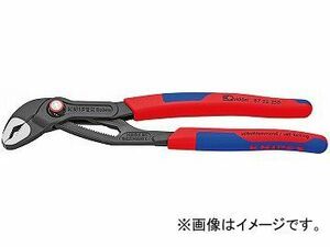 クニペックス/KNIPEX コブラ クイックセット 品番：8722-250 JAN：4003773077800