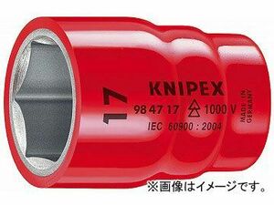 クニペックス/KNIPEX 絶縁ボックスレンチソケット 6角ネジ用 1/2SQ 品番：9847-13 JAN：4003773020929