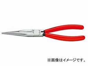 クニペックス/KNIPEX メカニックプライヤー 品番：3811-200 JAN：4003773029922