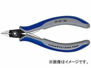 クニペックス/KNIPEX エレクトロニクスニッパー 品番：7932-125 JAN：4003773061366