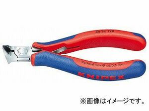 クニペックス/KNIPEX エレクトロニクスエンドカッティングニッパー 品番：6432-120 JAN：4003773017820