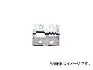 ホーザン/HOZAN 交換部品 替刃 P-929-1