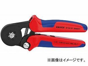 クニペックス/KNIPEX ワイヤーエンドスリーブ圧着ペンチ 品番：9753-14 JAN：4003773048497