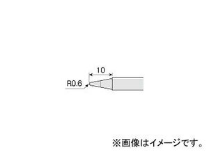 ホーザン/HOZAN 別売部品 ビット（HS-51用） HS-51B04