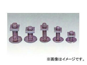 H.H.H./スリーエッチ エレベーターボタン E1/4×19 入数：2グロス（288組入）