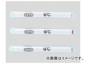 アズワン/AS ONE クリオマーク（R）（不可逆性） CM-M20 品番：2-063-06 JAN：4582130423356