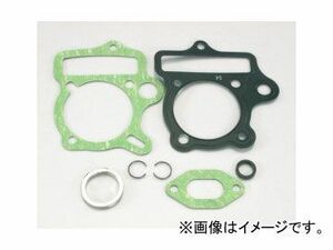 2輪 キタコ パッキンSET-A DOHC124cc用 960-1123900 JAN：4990852067985