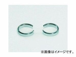 2輪 キタコ ボアアップ用ピストンピンクリップ 13mm 354-0000130 JAN：4990852071852