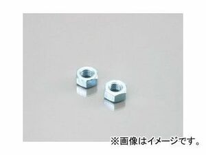 2輪 キタコ 六角ナット/2種 M10用/P1.25（ユニクロ） サイズ=A:8B:17 0900-001-07006 JAN：4990852071173