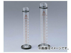 アズワン/AS ONE メスシリンダー（硬質ガラス） 200ml 品番：6-231-07