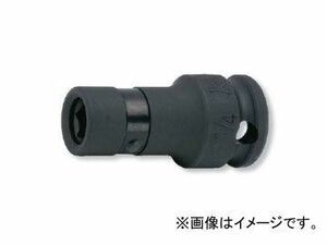コーケン/Koken 1/4（6.35mm） インパクトビットホルダー 14137E