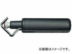 クニペックス/KNIPEX ケーブルストリッパー 品番：1630-135 JAN：4003773033349