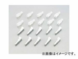 2輪 キタコ ギボシ端子SET（片側のみ） CB103（ホンダ/メス） 0900-755-01006 入数：10SET JAN：4990852059867