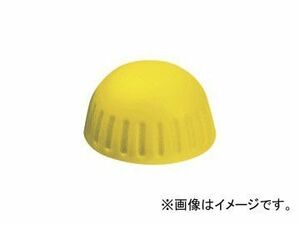 KTC ラチェットドライバ補給部品 エンドキャップ（イエロー） DBR03-01