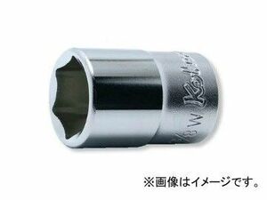 コーケン/Koken 1/2”（12.7mm） 6角ソケット（英国規格（BSW）ソケット） 4400W-3/4