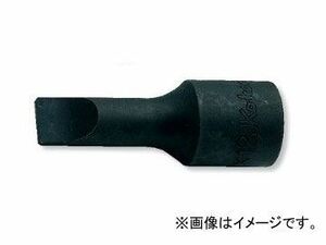 コーケン/Koken 1/2”（12.7mm） マイナスビットソケット 4006-10