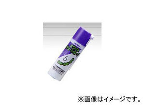 2輪 ラベン/LAVEN ホワイトチェーンルーブ 100ml 97837-52104