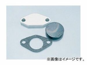 2輪 キタコ シールプラグKIT 320-0019000 JAN：4990852301607 ヤマハ YSR50