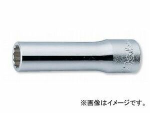 コーケン/Koken 1/2”（12.7mm） 12角ディープソケット 4305A-13/16