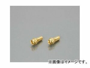 2輪 キタコ ビビッドボルト（24kコーティング） M6×P1.0×45mm/半ネジ（24k） 0901-060-00009 入数：2個 JAN：4990852081462