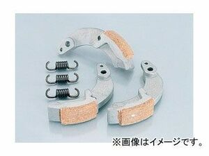 2輪 キタコ 軽量クラッチシューSET 307-1029050 JAN：4990852300617 ホンダ ディオ/-チェスタ（4スト車） AF62