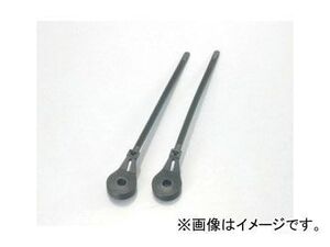 2輪 キタコ スタッドボルトタイ 180×6mm（Ｍ6） 0901-700-01600 入数：2ヶ JAN：4990852076017