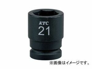 KTC 12.7sq.インパクトレンチ用ソケット（標準） BP4-13