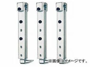 クッコ/KUKKO No.11・30用自在アーム 300-500mm（3本） 品番：4-SP-S JAN：4021176004711