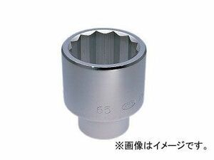 KTC 25.4sq.ソケット（十二角） B50-70