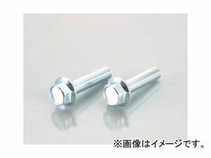 2輪 キタコ フランジ付六角ボルト M6×P1.0×25mm サイズ=A:10B:6C:14D:6 0900-062-02004 入数：2個 JAN：4990852070633