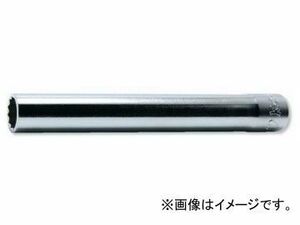 コーケン/Koken 3/8”（9.5mm） 12角エクストラディープソケット 3305M-13(L120)