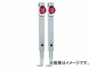 クッコ/KUKKO 20-1+・20-10+用ロングアーム 200mm（2本） 品番：1-192-P JAN：4021176973611