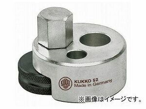 クッコ/KUKKO スタッドボルトプーラー 5-19mm 品番：52 JAN：4021176019821