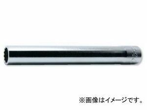 コーケン/Koken 3/8”（9.5mm） 12角エクストラディープソケット 3305M-10(L120)