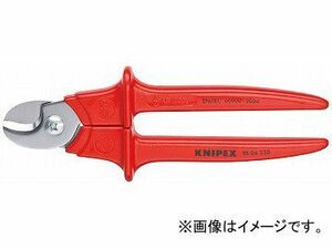 クニペックス/KNIPEX 絶縁ケーブルカッター ハサミ式 品番：9506-230 JAN：4003773006305