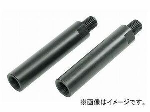 クッコ/KUKKO 18-0・18-1用エキステンション 100mm（2本組） 品番：19-1-P JAN：4021176169984