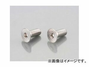 2輪 キタコ 皿キャップボルト（ステンレス） M6×P1.0×25mm サイズ=A:4B:6C:12D:4 0900-060-30003 入数：2個 JAN：4990852053360