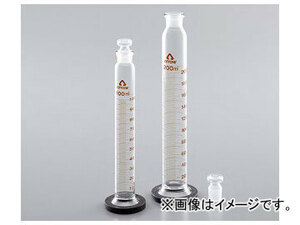 アズワン/AS ONE 有栓メスシリンダー（硬質ガラス製） 100ml 品番：6-234-05