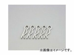 2輪 キタコ βピン 12mm用 サイズ=A:4.2B:1.8 0900-995-70012 入数：5個 JAN：4990852068272