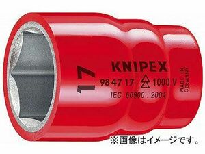 クニペックス/KNIPEX 絶縁ボックスレンチソケット 6角ネジ用 1/2SQ 品番：9847-12 JAN：4003773020912