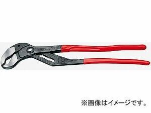 クニペックス/KNIPEX コブラXXL ウォーターポンププライヤー 品番：8701-560 JAN：4003773044321