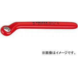 クニペックス/KNIPEX 絶縁メガネレンチ 品番：9801-19 JAN：4003773020295